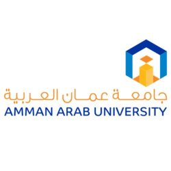 لوغو جامعة عمان العربية